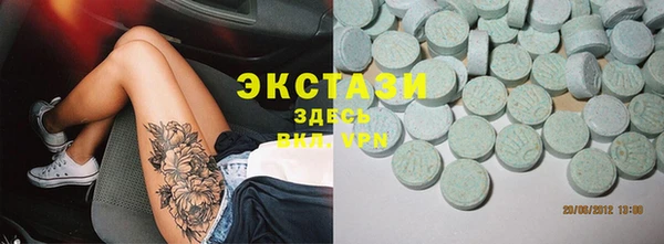 стаф Алексеевка