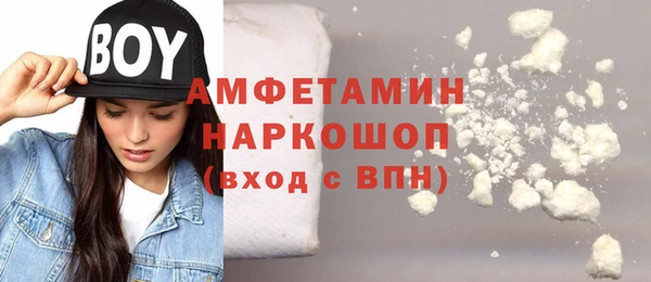 стаф Алексеевка