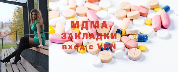 МДПВ Алексин