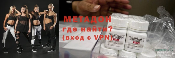 гашиш Алзамай