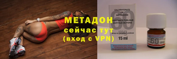 стаф Алексеевка