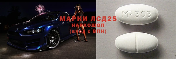 гашиш Алзамай
