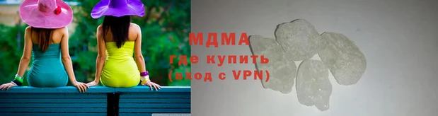 стаф Алексеевка