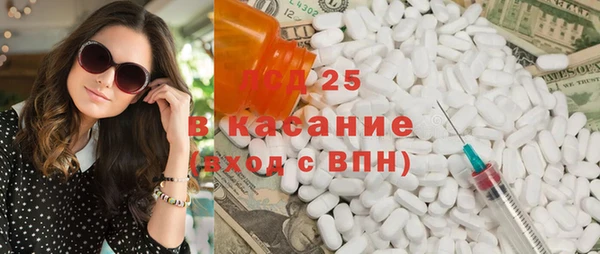 стаф Алексеевка