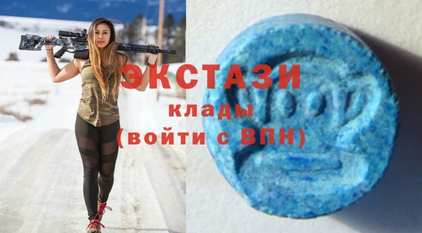 метадон Абаза