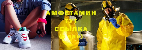 гашиш Алзамай