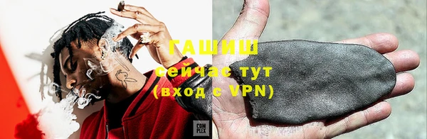 гашиш Алзамай