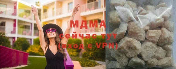 гашиш Алзамай