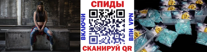 omg ONION  Суровикино  МЕТАМФЕТАМИН винт  продажа наркотиков 